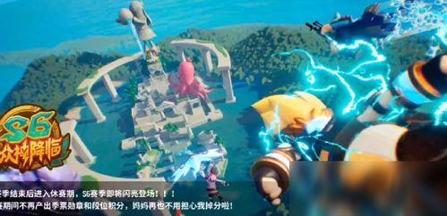 香肠派对最新皮肤大爆料,潮流元素齐聚，视觉盛宴来袭！  第2张