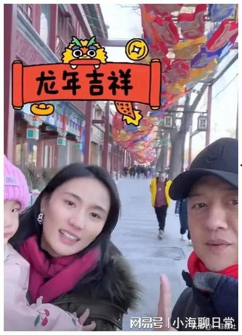 娱乐圈吃瓜爆料庆余年,揭秘明星幕后故事与精彩瞬间 第2张 娱乐圈吃瓜爆料庆余年,揭秘明星幕后故事与精彩瞬间 第2张