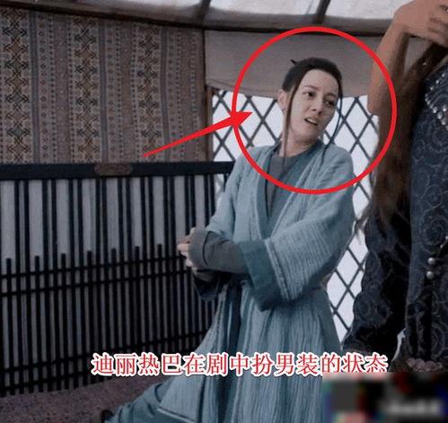 吃瓜女配大翻身免费阅读  第2张