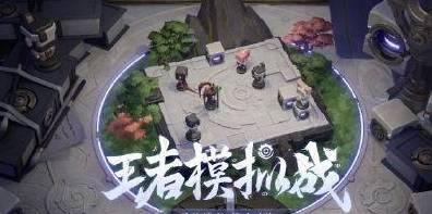 王者大爆料马超视频大全,马超视频大全深度解析  第2张