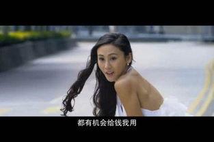 鸭王2粤语版在线观看,笑料百出，情感真挚，不容错过！  第3张