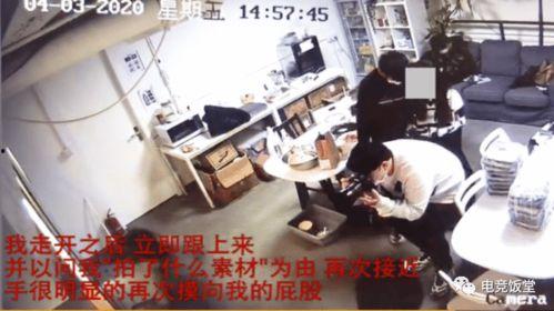 武汉爆料江夏事件视频最新,武汉爆料引发社会关注 第2张 武汉爆料江夏事件视频最新,武汉爆料引发社会关注 第2张