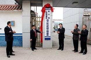 济宁监狱爆料事件最新,揭秘事件背后真相与内幕  第1张