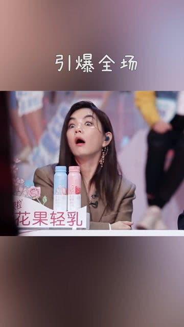 中国娱乐爆料大王有哪些,独家爆料背后的故事 第1张 中国娱乐爆料大王有哪些,独家爆料背后的故事 第1张