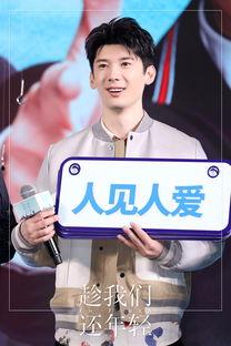 圈内爆料张云龙,圈内爆料揭示不为人知的背后故事  第3张